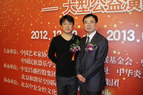 与词作家张友殿老师