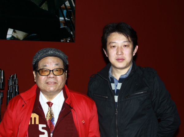 与著名书法家米南阳