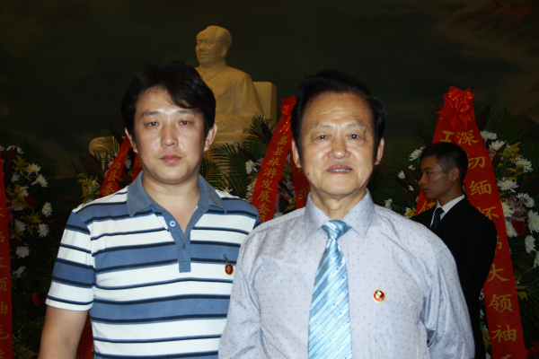 与书法家毛氏书童王文祥