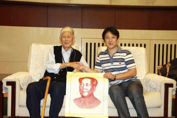 与毛主席卫士王笃恭