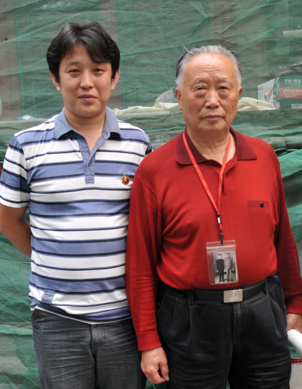 与毛主席卫士周福明