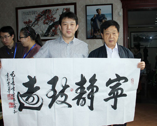 赠送毛主席管家吴连登宁静致远书法