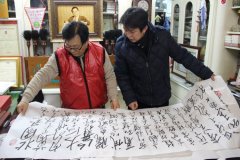 米南阳老师为徒弟张和指点毛泽东诗词沁园春雪