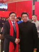 张和与中国美术家协会党组书记徐里在一起