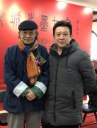 张和与中国著名画家宋涤在一起