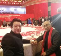 张和与中国著名画家靳尚谊在一起